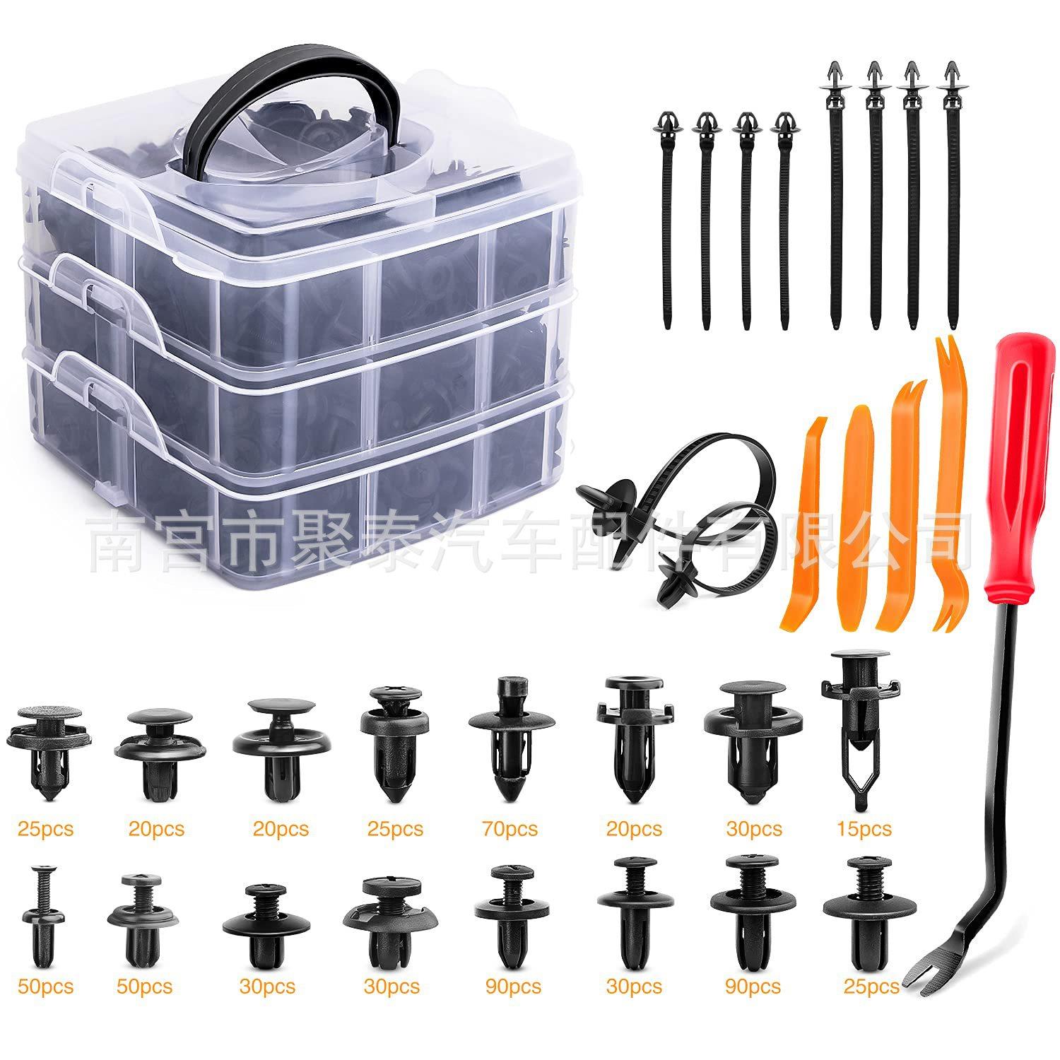 620pcs盒装卡扣 16种汽车保险杠修理包紧固件 膨胀螺丝卡子卡扣