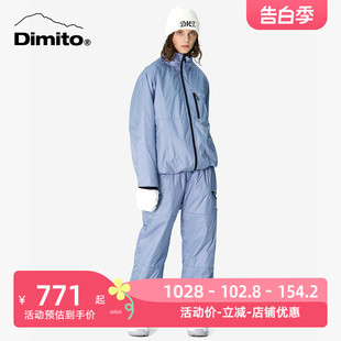 JACKET DIMITO滑雪服男女单板双板防水防风休闲外套2L INSULATED