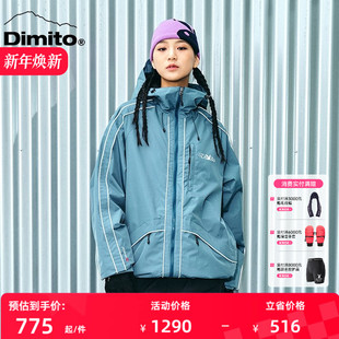 PLAYBOY 24联名款 防风POLARTEC 滑雪服男女滑雪裤 DIMITO