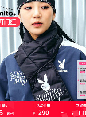 【PLAYBOY X DIMITO】23/24羽绒围脖男女滑雪防寒保暖 46M005