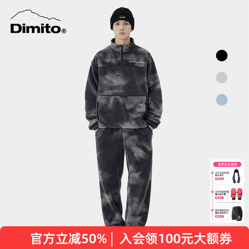 dimito休闲裤保暖弹力