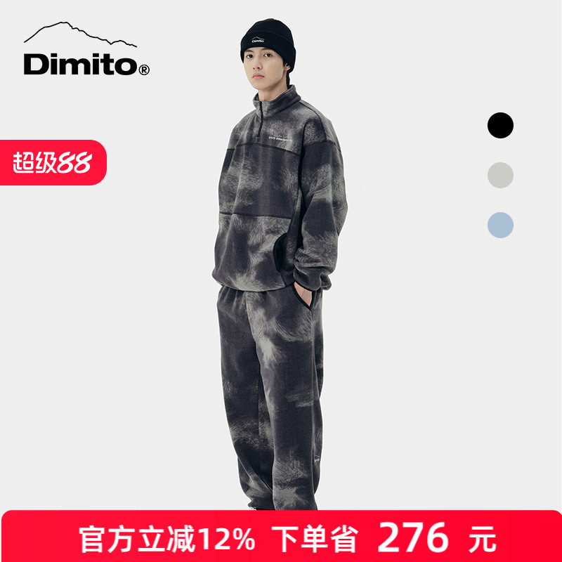 Dimito卫衣男女半拉链设计
