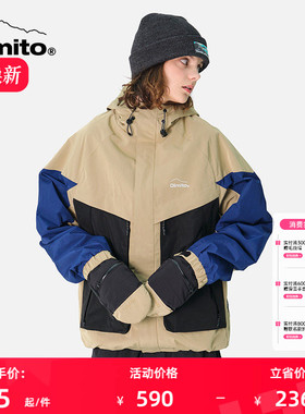 Dimito专业滑雪手套男女防风保暖户外骑行手套 22 EASY ZIP BLOCK