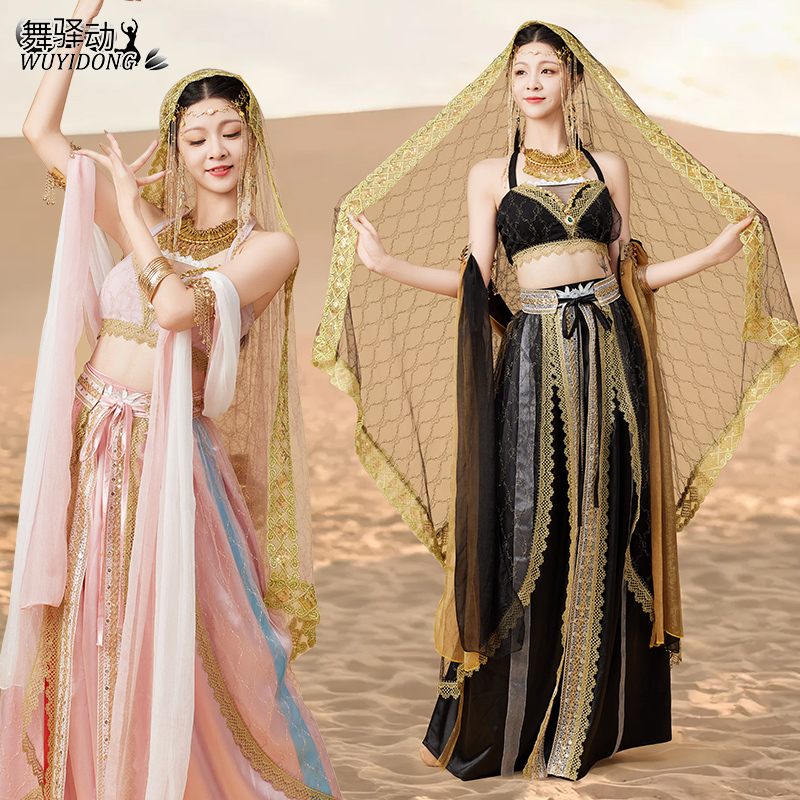 异域风情敦煌飞天肚皮舞套装