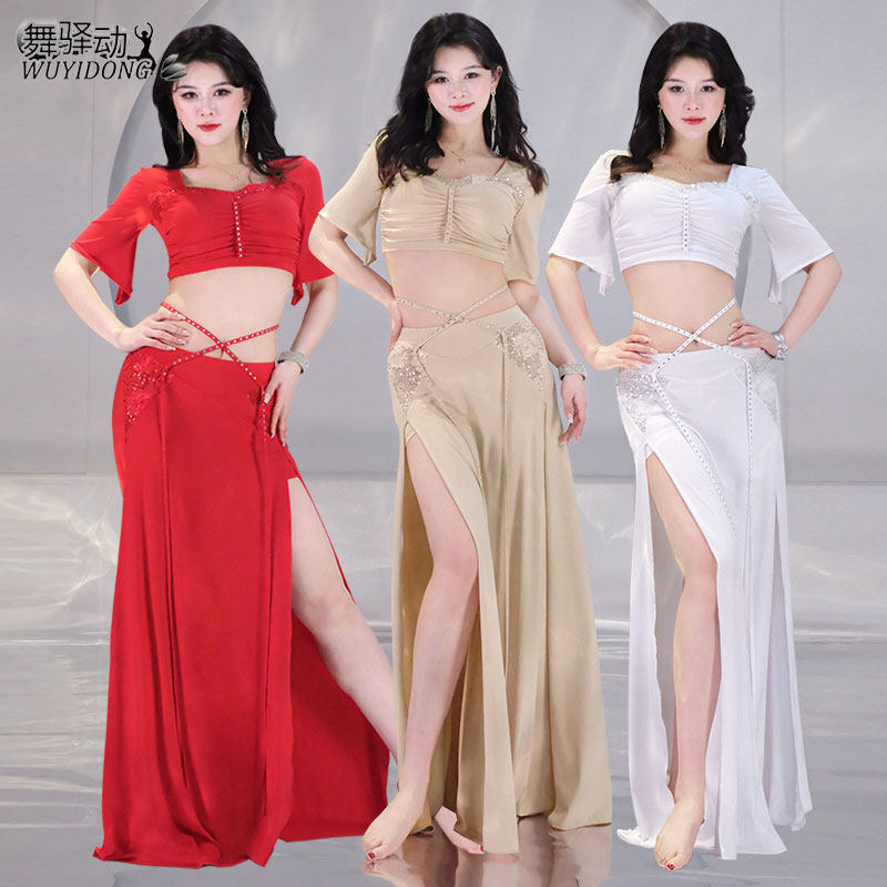 舞驿动肚皮舞服装2026新款东方舞性感亮片长裙套装舞蹈服表演出服