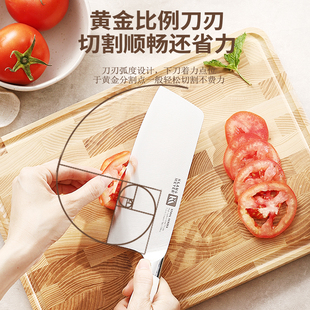 克劳斯梅格切片菜刀锋利切菜家用锋利厨房厨师用切片刀