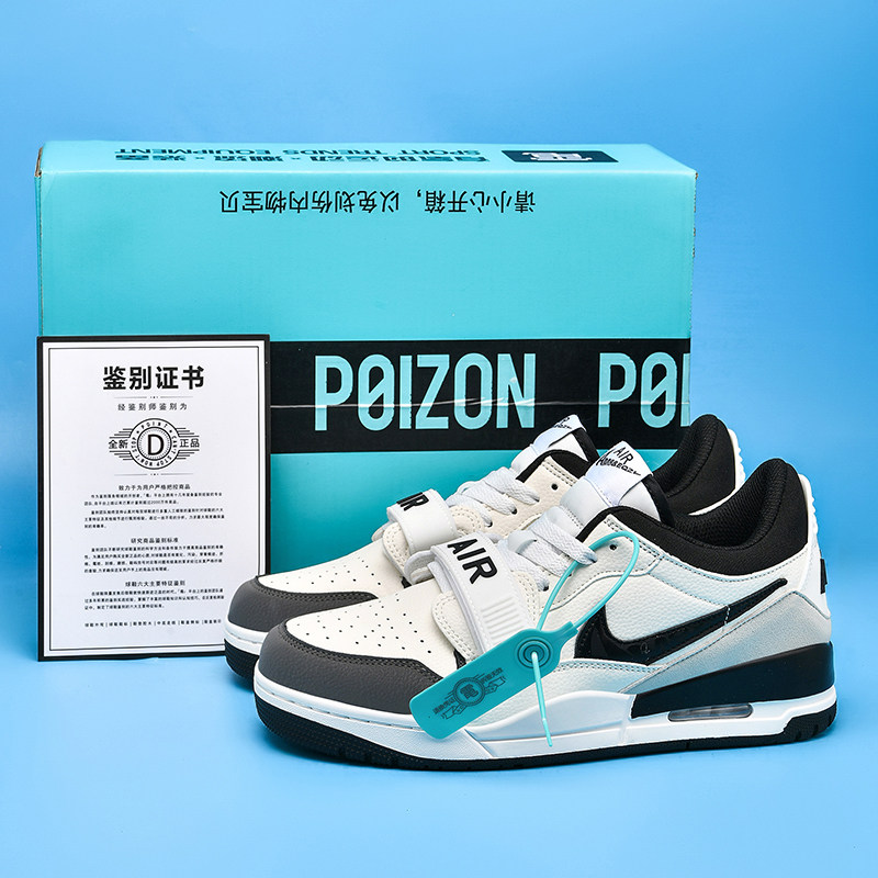 黑白熊猫国潮板鞋dunk运动鞋