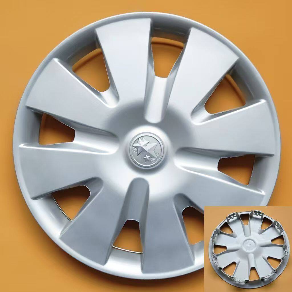 新老款启辰D50/R50轮毂盖15寸原厂装饰汽车钢圈塑料外壳轮胎罩帽