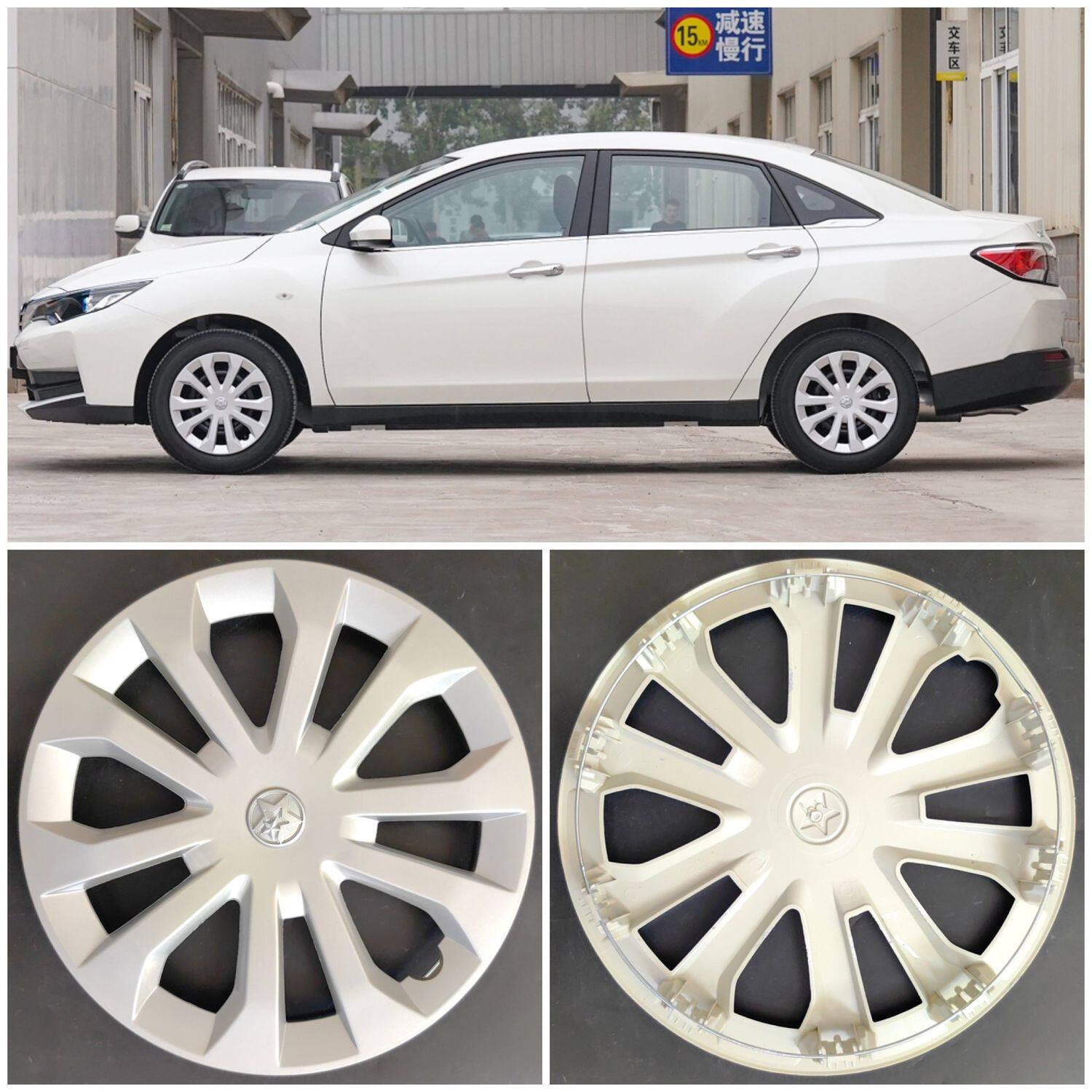 适用启辰D60钢圈轮毂装饰罩 轮盖轮帽d60轮胎盖车轮罩