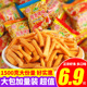 咪咪虾条大包虾味薯条童年怀旧网红办公室小零食休闲小吃散装 批发