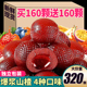 爆浆山楂球软糖秋梨草蓝莓百香果解馋招待小零食品批发独立包散装