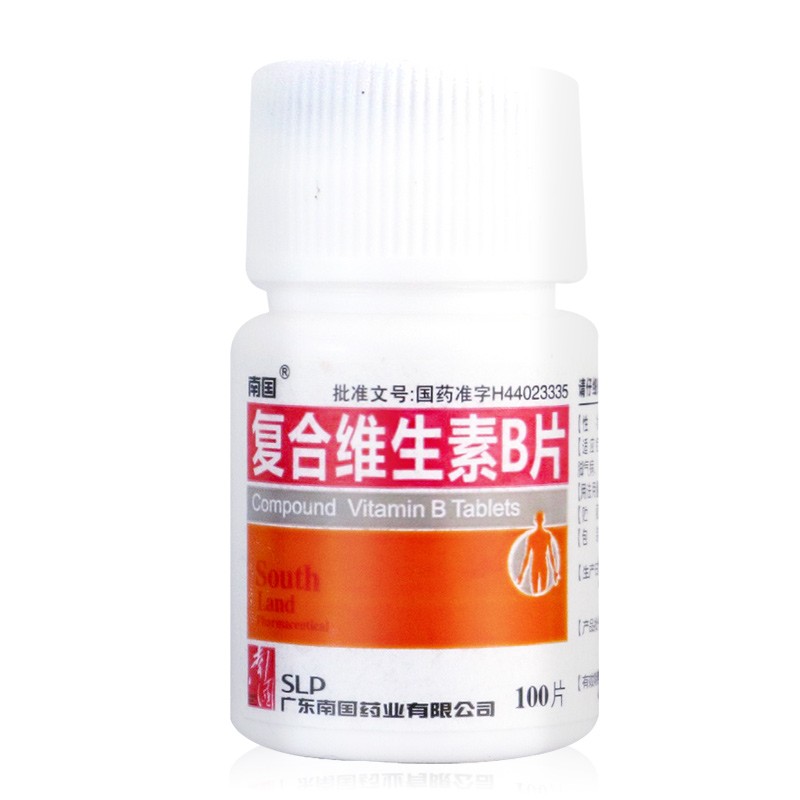 【南国】复合维生素B片100片*1瓶/盒