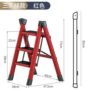 誉丰嘉折美多碳功能家用梯子叠梯步伸缩加厚钢人字梯三楼梯小梯凳