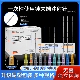 三类钝针医用无菌一次性顿针针头21 23g25G注射填充针 18G