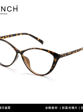 FENCH玳瑁豹纹眼镜框男女通用防蓝光超轻复古时尚镜架可配度数