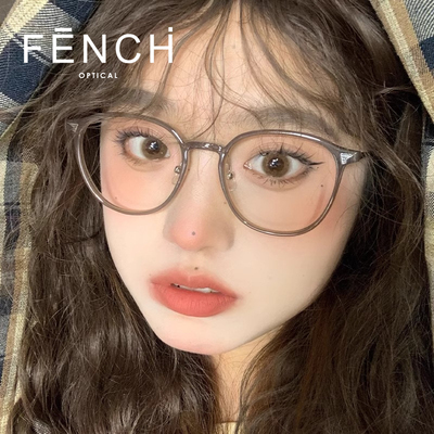 FENCH超轻茶色圆框眼镜