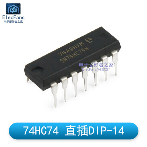 直插74HC74 DIP-14 带置位复位正触发双D触发器 逻辑IC SN74HC74N