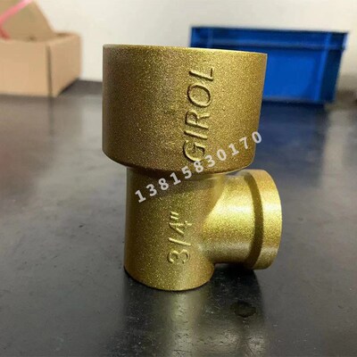 宇意离合器进气头旋转接头R025/37/50/75/100/125/150/U037UMD150