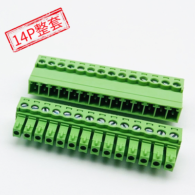 免焊对接15EDGKP/K-3.81mm空中插拔式绿色接线端子2EDGRK公母整套