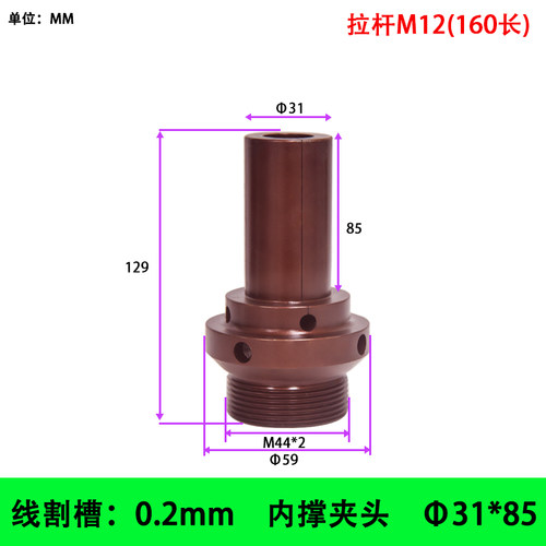 0640数控车床内撑轴头46机内撑夹头后拉式套筒内涨夹具法兰轴头套