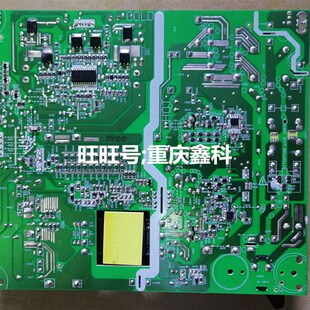 创维49G6 K50J 50E390E 50S9电源板168P 5800-L4U021-0600 06 01