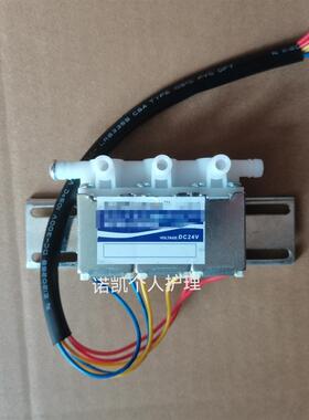 智能八推按摩椅气阀三联24v微型六联电磁阀机械手按摩椅气泵配件