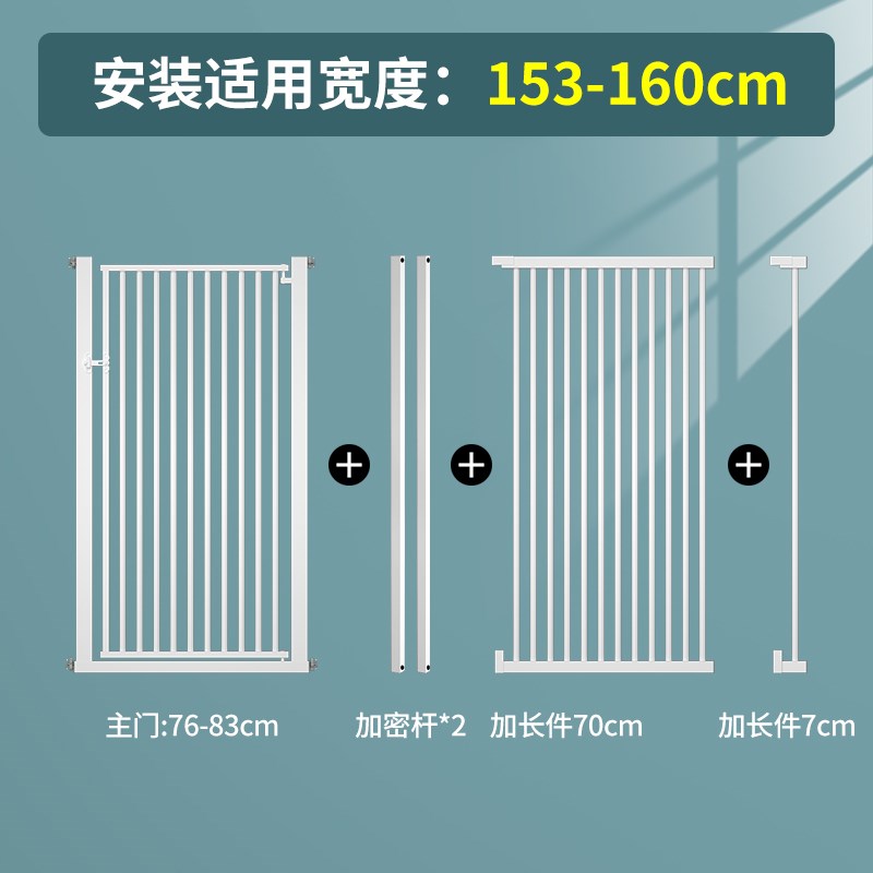 宠物围栏防猫门栏阻拦门狗狗栅栏护栏隔离栏杆挡板防猫跳室内笼子图片