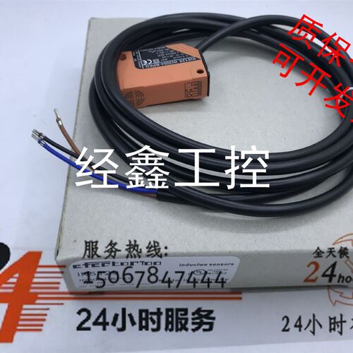 现货全新IFM易福门IN5130 IN-3004-BPKG/6M接近开关测速传感器