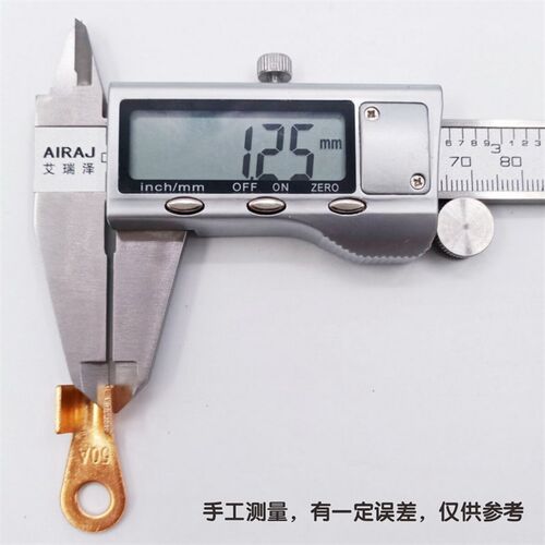 50只铜鼻子开口OT-50A 国标紫铜线鼻子 铜接头端子电线耳 包邮