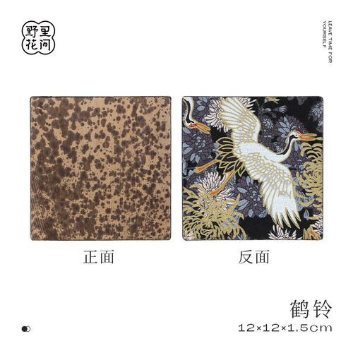 野里花间【鹤铃】笋皮钤印板盖印板拓印板印台篆刻印章专用垫印垫