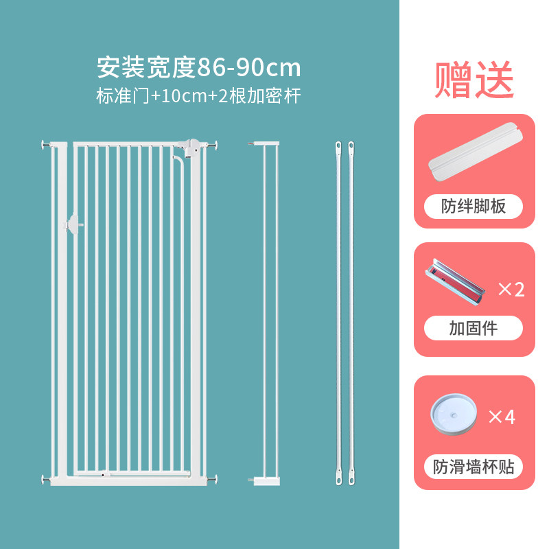 室内猫用聚悠宠围栏 防猫门多尺寸可调加密宠物护栏