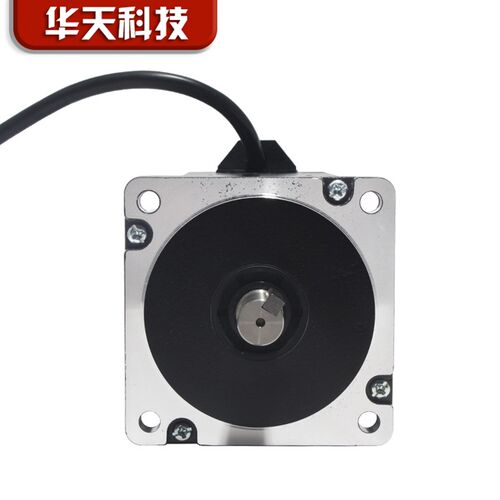 普菲德86三相步进马达86BYG350E大扭矩12N M长150MM 电压220V