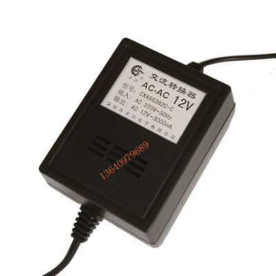 才兴线性交流电源变压器AC220V转AC5V6V9V12V15V18V24V1A2A3A4V5V
