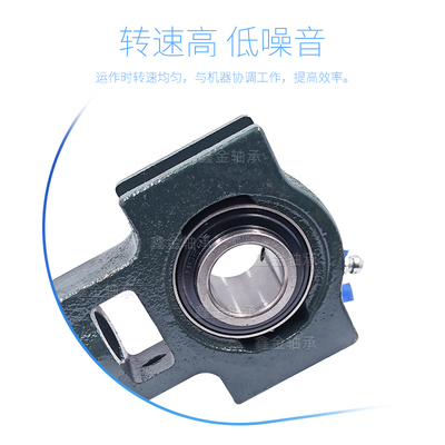 福建LK外球面轴承 立式轴承座UCT204/205/206/207/208/209/UCT210