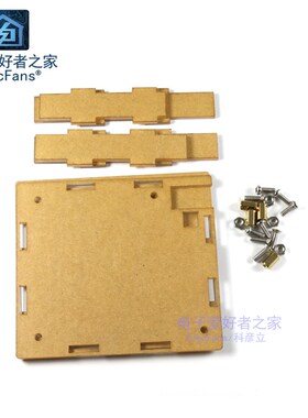 (散件)七彩炫光花样闪烁心形流水灯51单片机STC89C52RC电子板套件