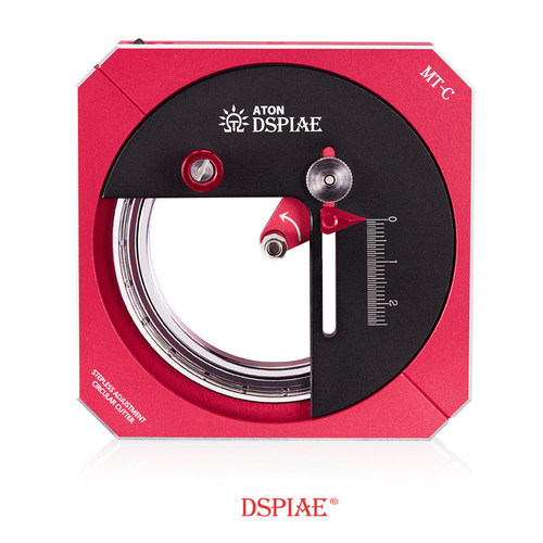 3G模型 DSPIAE/迪斯派工具配件 MT-C 无极调节切圆器圆规刀改良版