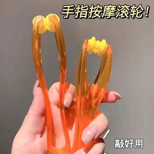 瘦手指变细变修长手指按摩器手关节按摩神器矫正训练器按摩夹刮指