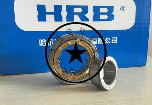 轴承 哈尔滨轴承 NUP226EM 92226EH 130*230*40 正品 总厂