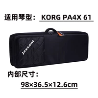 Korg PA4X-61 Piano Bag