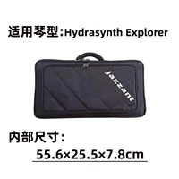 Medeli Explorer Piano Pack