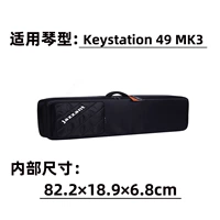 M-Audio Keystation 49 Mk3 Pinbar