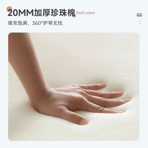 Водонепроницаемый синтезатор, износостойкие ударные инструменты, увеличенная толщина, 61 клавиш, защита при падении