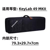 Arturia Keylab 49 MKII Piano Bag
