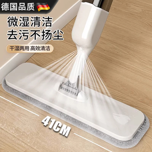 德国平板拖把喷水喷雾家用一拖净2026新款拖地神器懒人免手洗拖