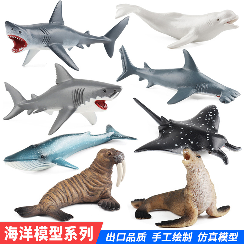 实心仿真海洋动物模型手办蓝鲸