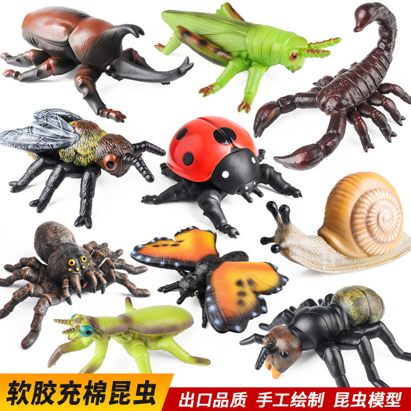 仿真昆虫模型大号软胶蜗牛蝴蝶独角仙蜜蜂蝎子蚂蚁蜜蜂七星瓢虫