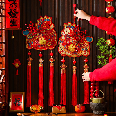 马年红果福字挂件2026新款春节过年客厅大门新年装饰年货福袋挂饰