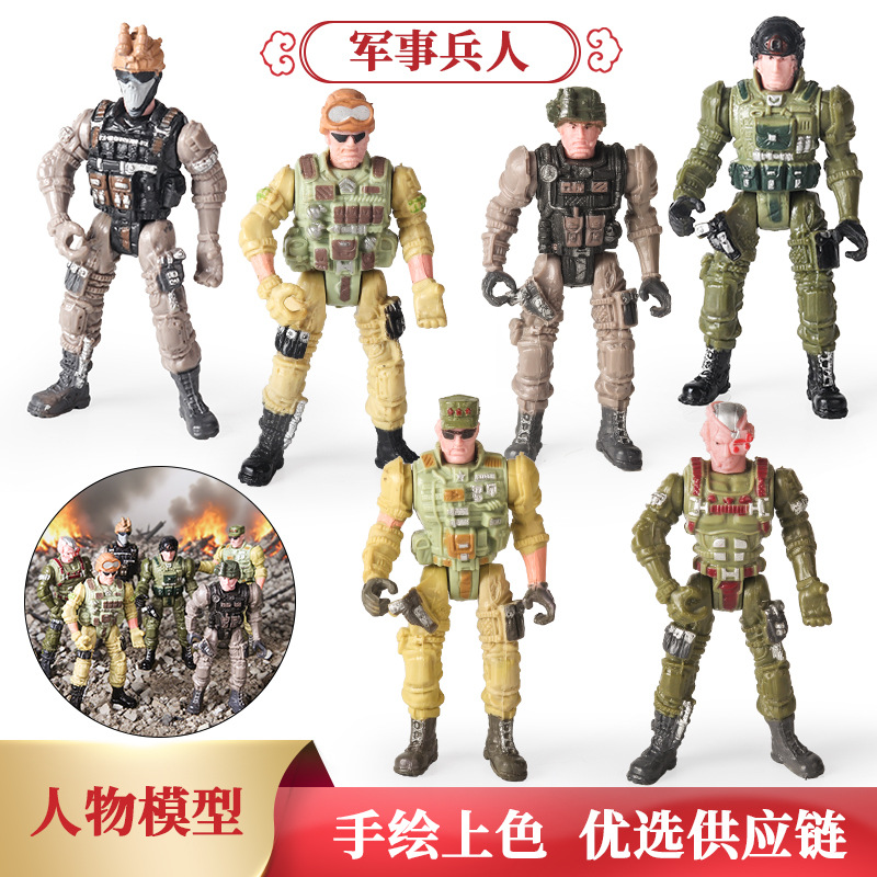 兵人人仔偶模型玩具实心特种兵儿