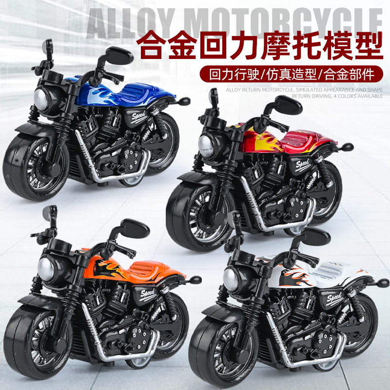 网红儿童玩具男孩仿真回力合金
