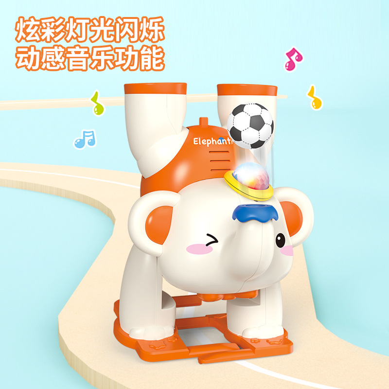儿童礼物吹球打鼓小象悬浮球电动